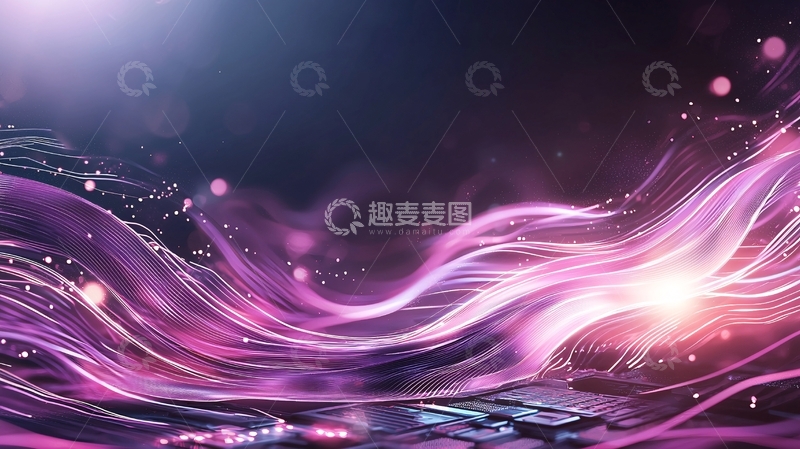 高清大图下载【趣麦麦图】紫色光晕抽象背景