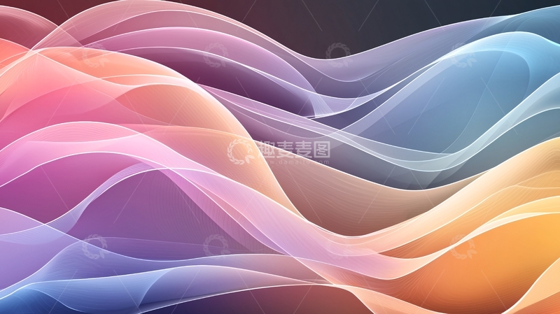 高清大图下载【趣麦麦图】彩色透明波浪线条