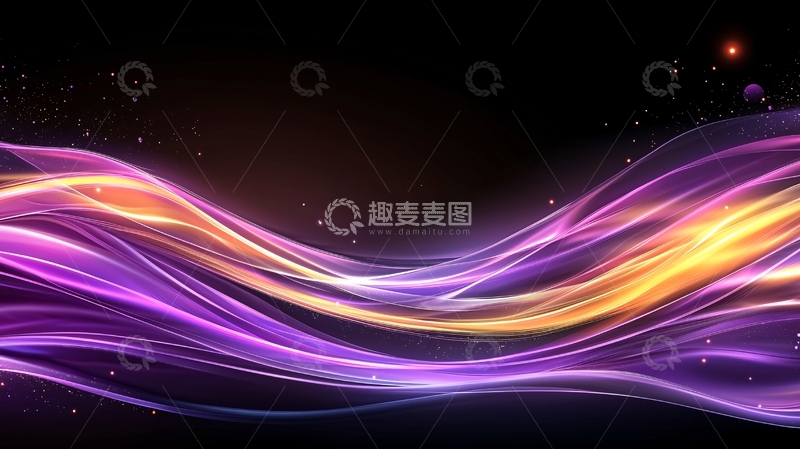 高清大图下载【趣麦麦图】紫色和金色光线流动