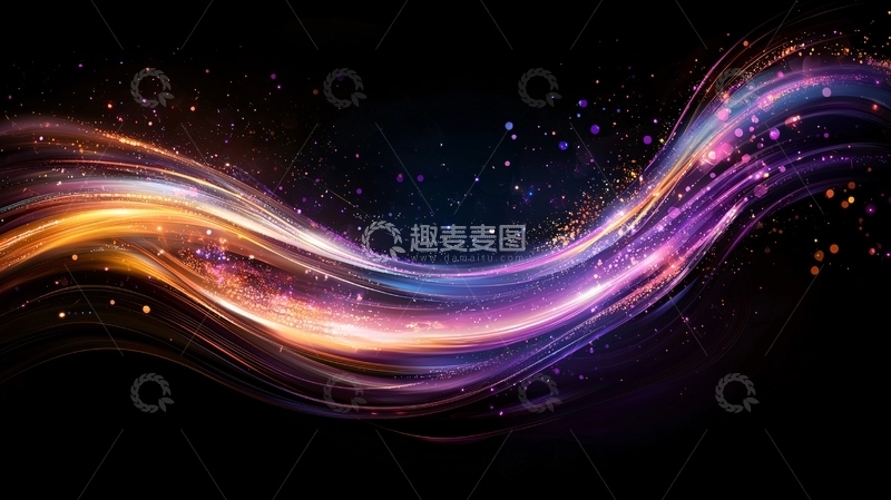 高清大图下载【趣麦麦图】绚丽多彩的抽象光线流动