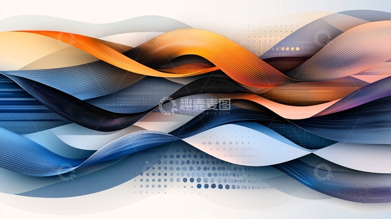 高清大图下载【趣麦麦图】抽象艺术波浪曲线