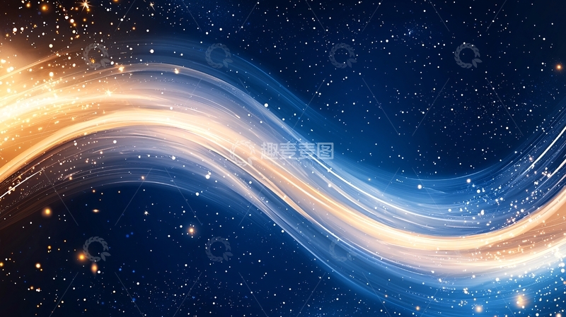 高清大图下载【趣麦麦图】金色蓝色光线交织梦幻背景