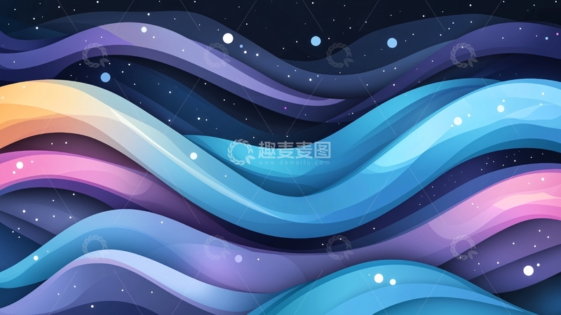 高清大图下载【趣麦麦图】梦幻色彩波浪星空
