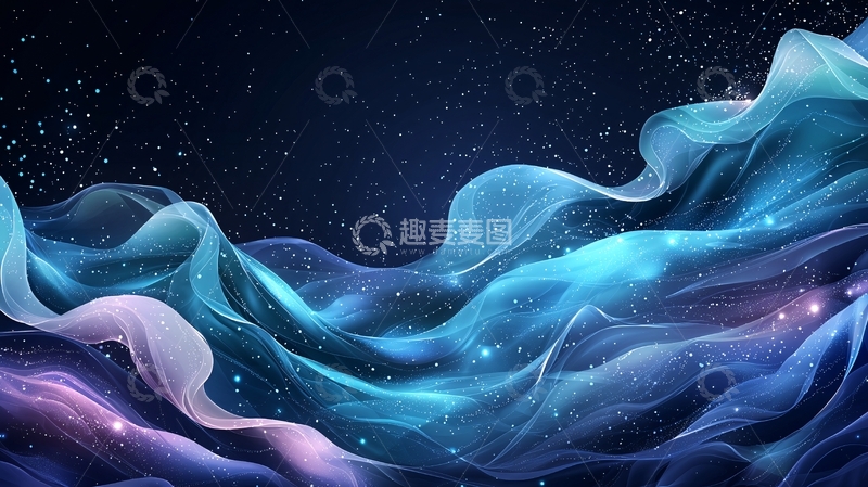 高清大图下载【趣麦麦图】蓝色紫色星空流动丝绸