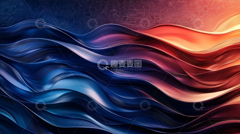 高清大图下载【趣麦麦图】抽象艺术波浪流动