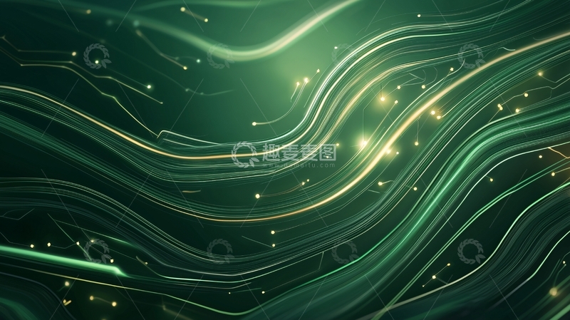 高清大图下载【趣麦麦图】绿色流动线条