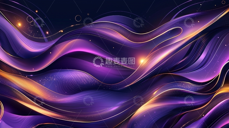 高清大图下载【趣麦麦图】紫色金色光线交织背景
