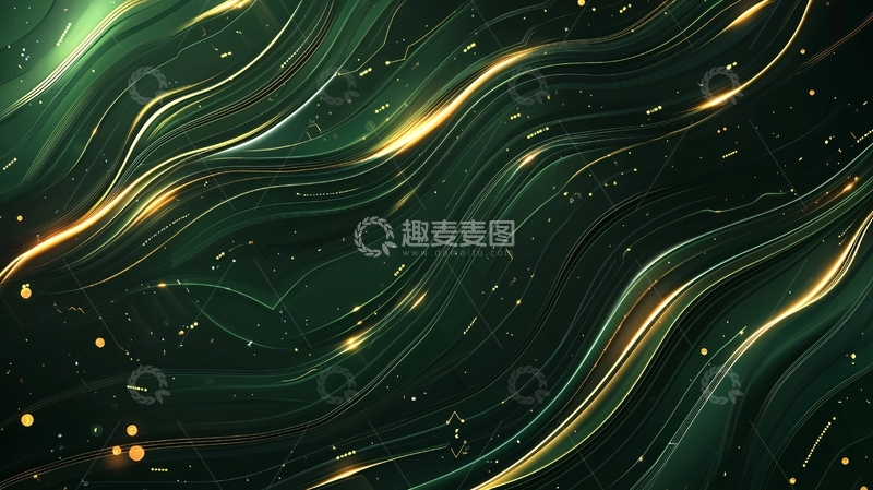 高清大图下载【趣麦麦图】绿色流体金色线条