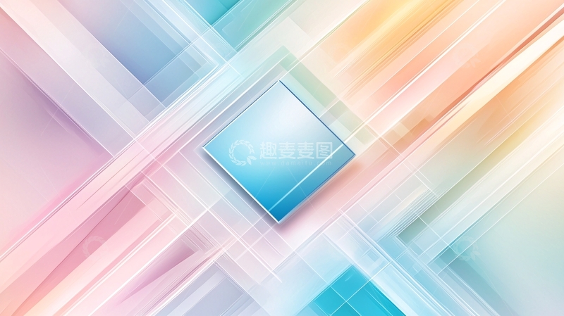 高清大图下载【趣麦麦图】渐变色菱形背景