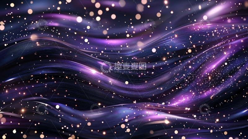 高清大图下载【趣麦麦图】紫色星空流淌光芒