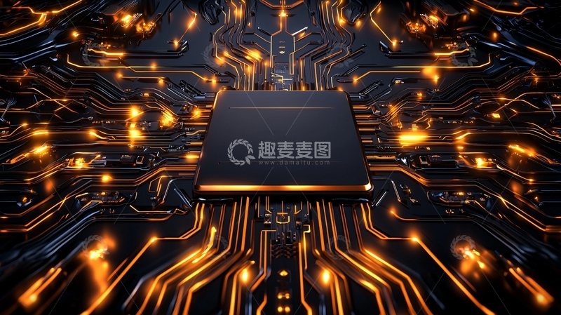 高清大图下载【趣麦麦图】科技电路板芯片