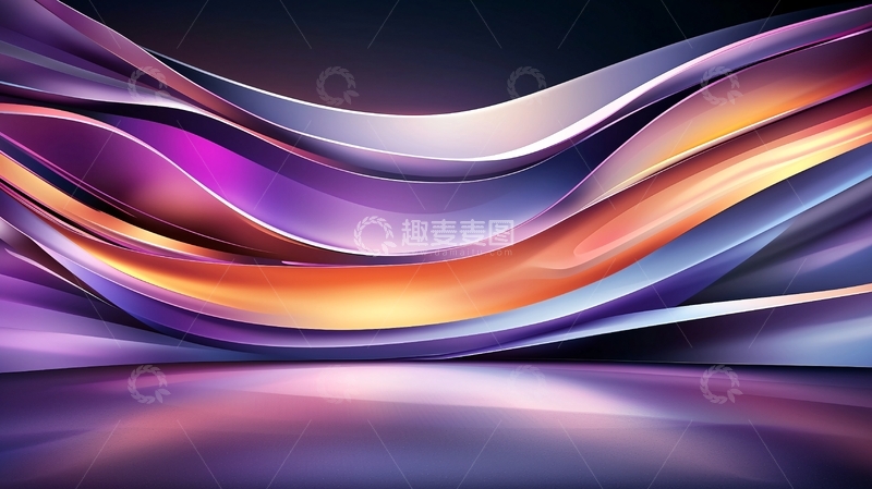 高清大图下载【趣麦麦图】抽象渐变波浪背景