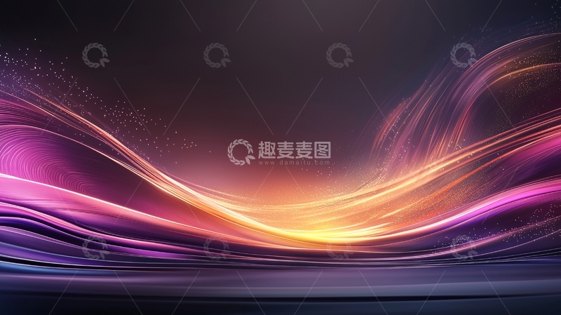 高清大图下载【趣麦麦图】绚丽光线流动背景