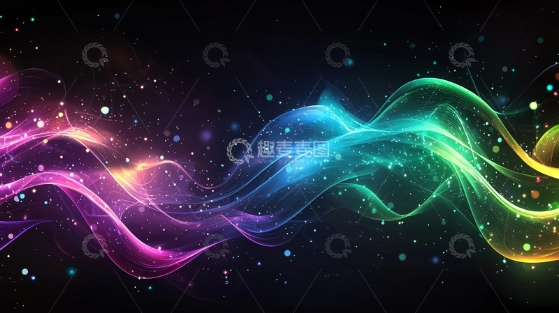 高清大图下载【趣麦麦图】彩色光线流动背景