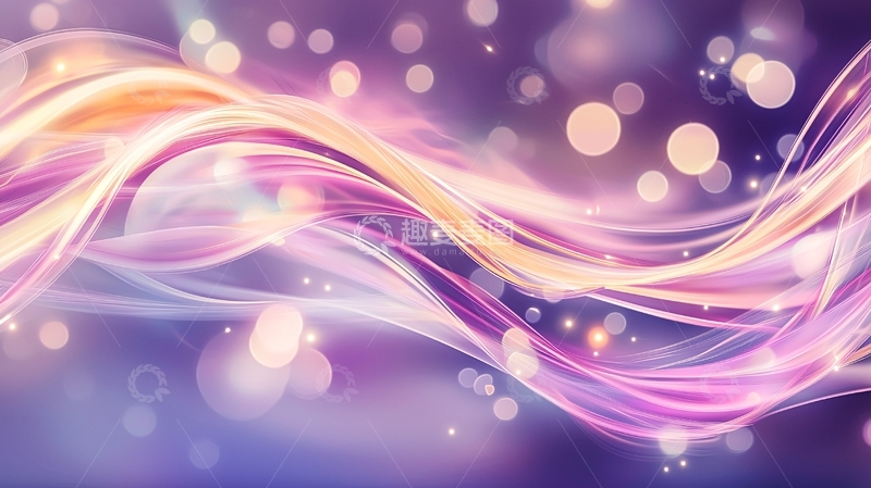 高清大图下载【趣麦麦图】抽象光线背景