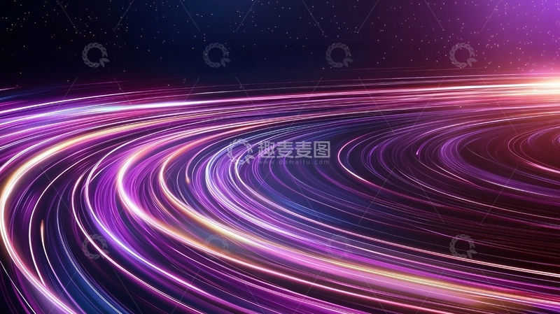 高清大图下载【趣麦麦图】光线拖尾的抽象紫色线条