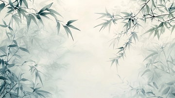 水墨风竹叶淡雅背景