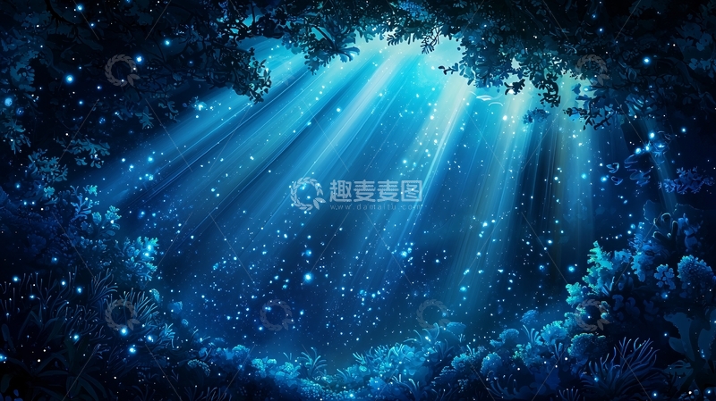 高清大图下载【趣麦麦图】蓝色梦幻森林光芒