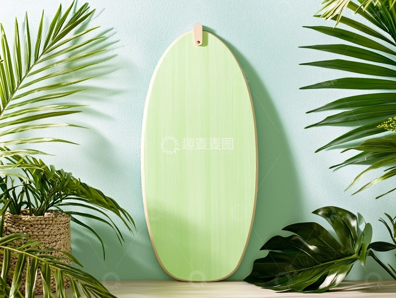 高清大图下载【趣麦麦图】绿色冲浪板靠墙