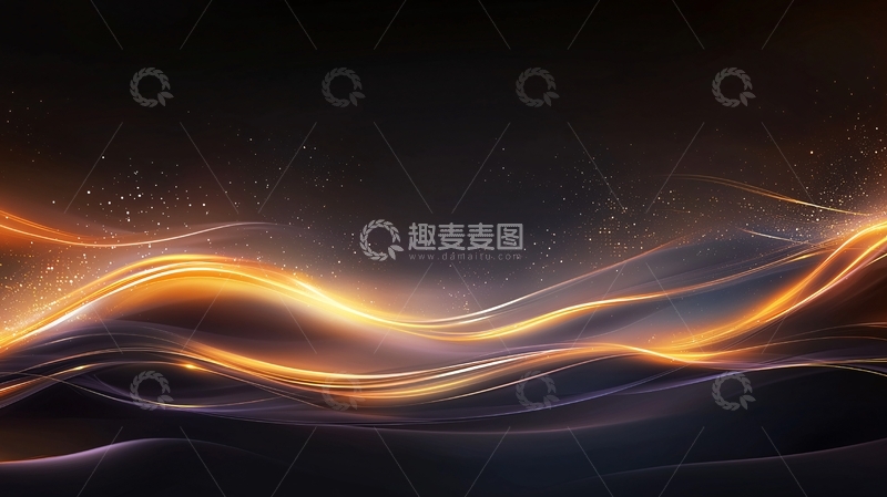 高清大图下载【趣麦麦图】金色光线流动在黑色背景上