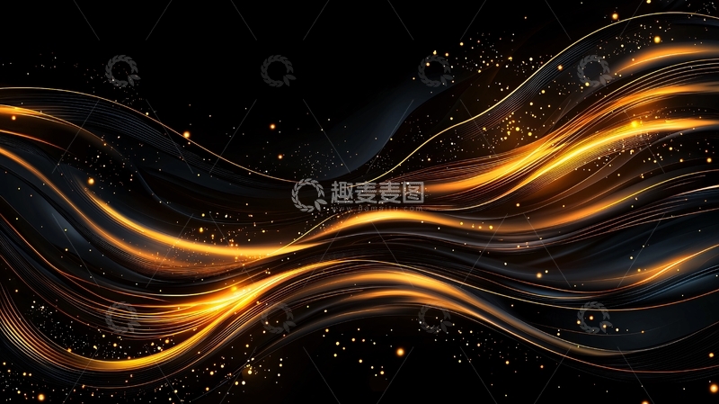 高清大图下载【趣麦麦图】金色光线在黑色背景流动