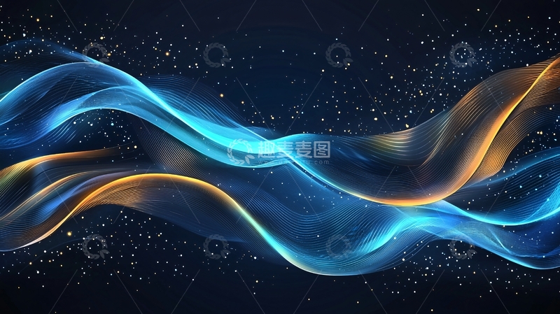 高清大图下载【趣麦麦图】蓝色金色流动波浪