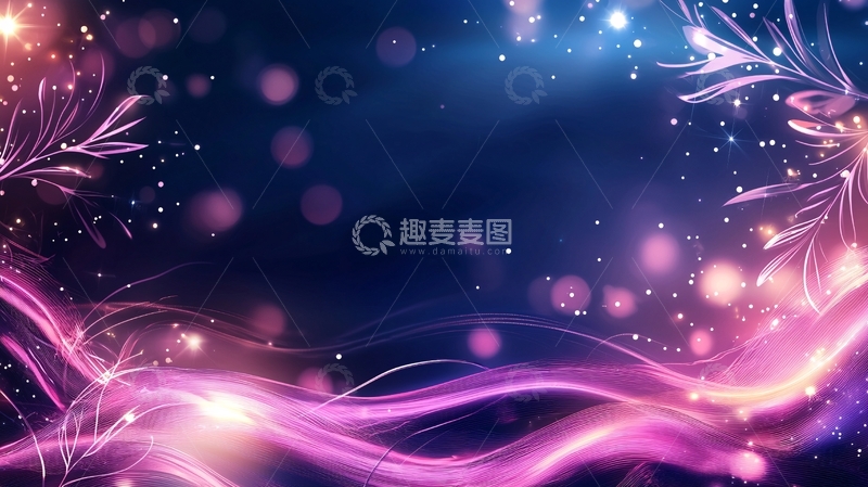 高清大图下载【趣麦麦图】梦幻紫色光晕背景