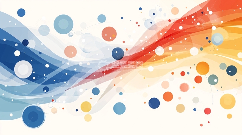 高清大图下载【趣麦麦图】抽象波浪和彩色圆点
