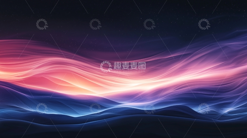 高清大图下载【趣麦麦图】抽象艺术波浪渐变光效