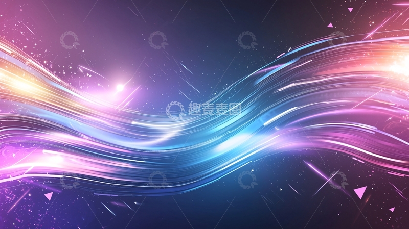 高清大图下载【趣麦麦图】抽象光线流动