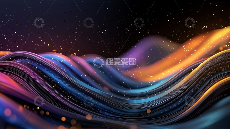 高清大图下载【趣麦麦图】彩色流动曲线背景