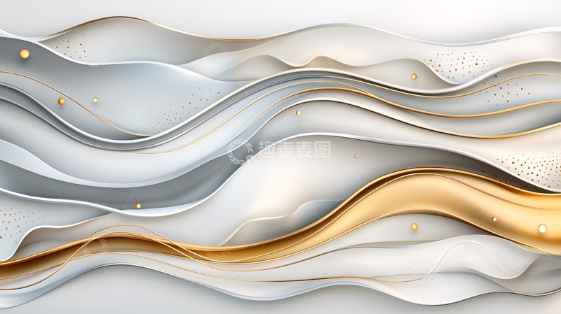 高清大图下载【趣麦麦图】抽象金色白色流动线条