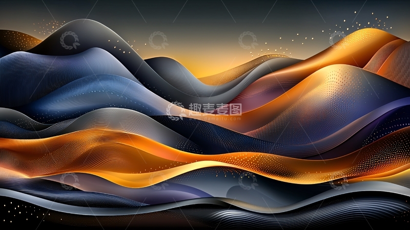 高清大图下载【趣麦麦图】抽象波浪起伏