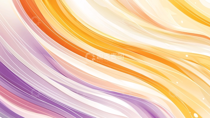 高清大图下载【趣麦麦图】彩色渐变流动曲线