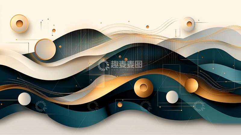 高清大图下载【趣麦麦图】抽象波浪高清图片