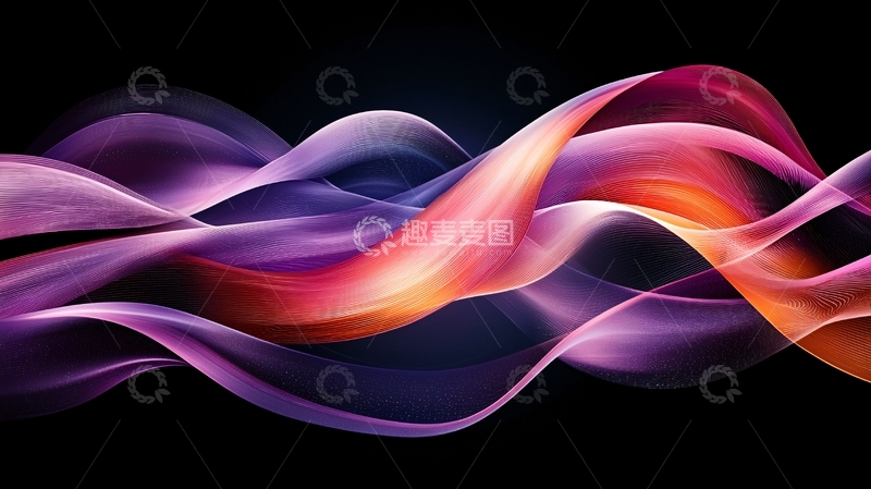 高清大图下载【趣麦麦图】抽象曲线流动