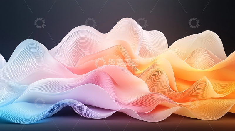 高清大图下载【趣麦麦图】彩色渐变丝绸