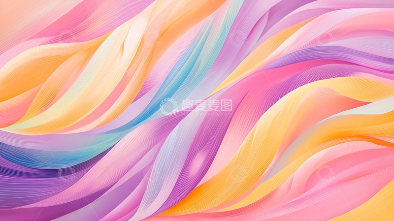 高清大图下载【趣麦麦图】彩色梦幻波浪背景
