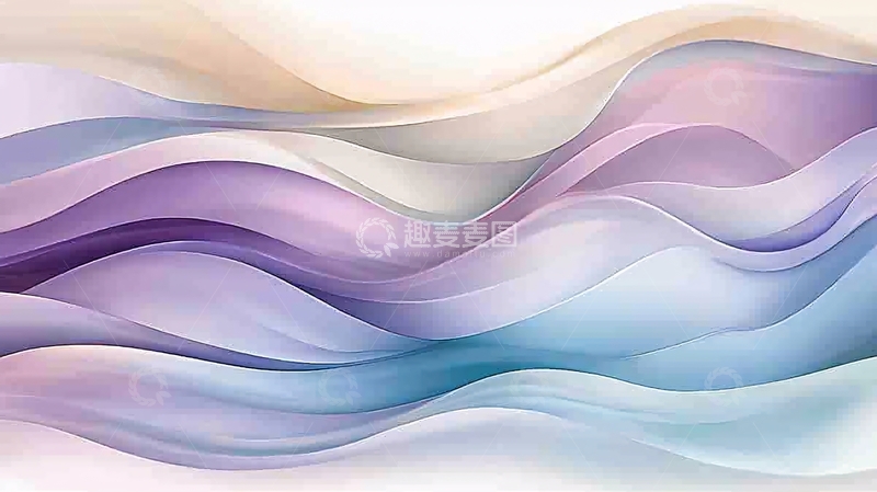 高清大图下载【趣麦麦图】抽象彩色水波纹