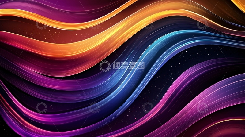 高清大图下载【趣麦麦图】绚丽波浪渐变背景