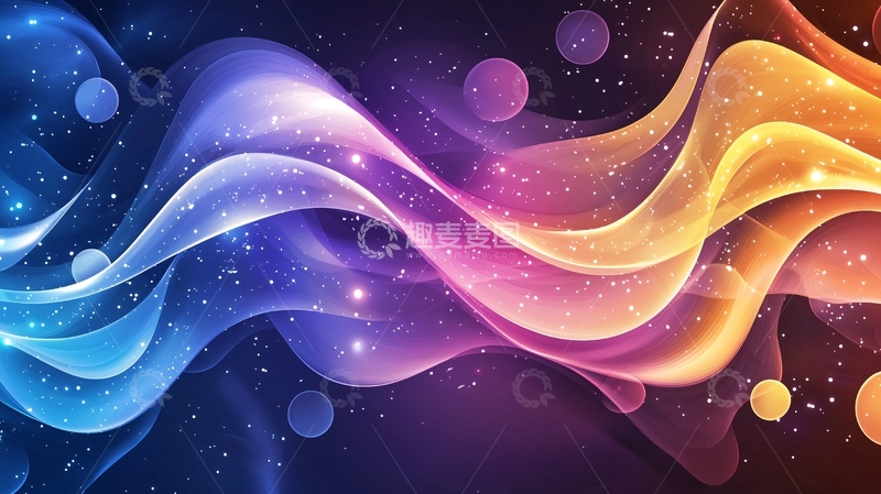 高清大图下载【趣麦麦图】绚丽色彩流体