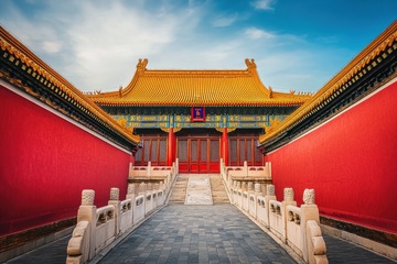 故宫红墙古建筑