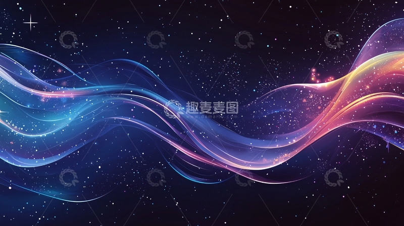 高清大图下载【趣麦麦图】绚丽星空光线抽象背景