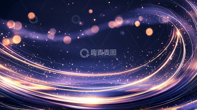 高清大图下载【趣麦麦图】紫色光晕线条背景