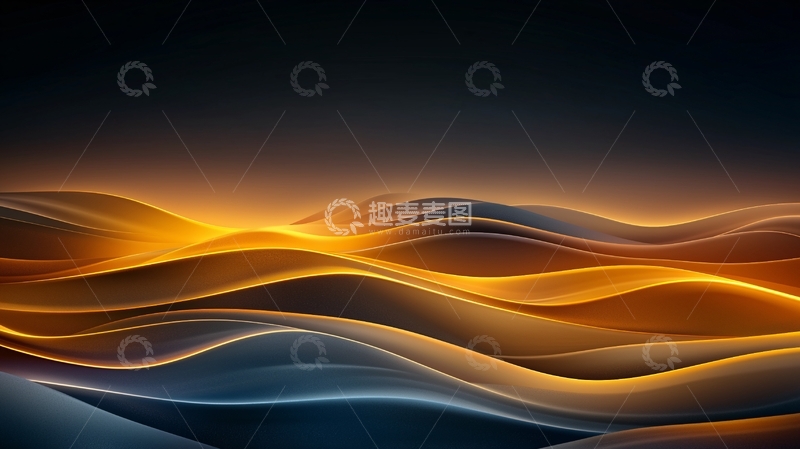 高清大图下载【趣麦麦图】金色光晕下的流动曲线