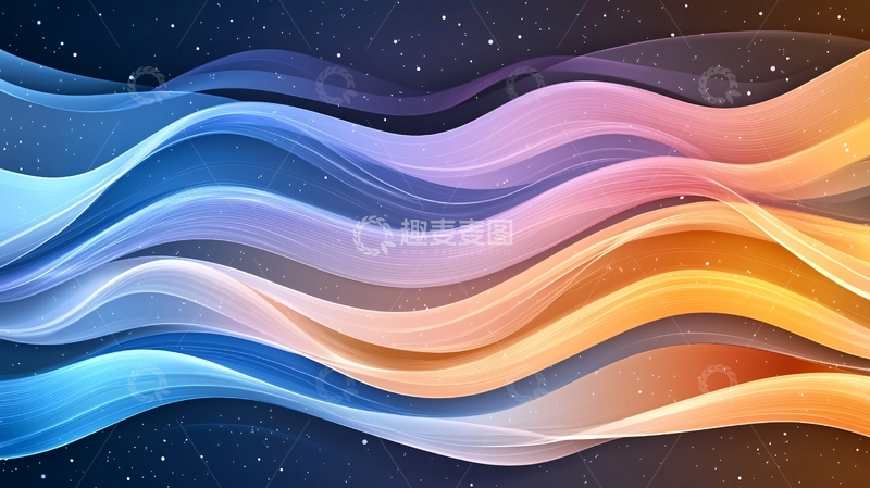 高清大图下载【趣麦麦图】抽象波浪渐变背景