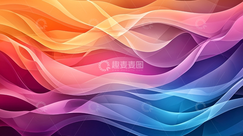 高清大图下载【趣麦麦图】彩色波浪渐变背景