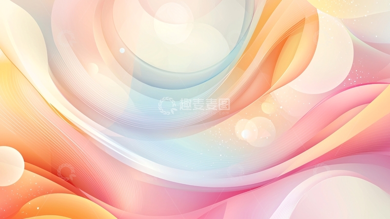 高清大图下载【趣麦麦图】柔和色彩抽象背景