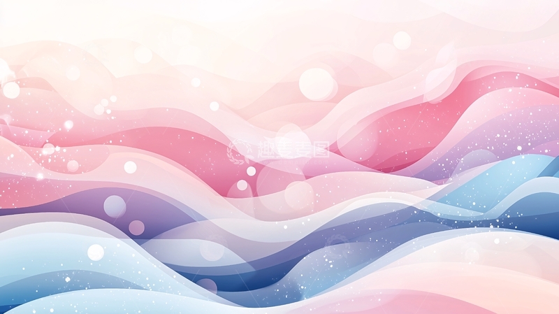 高清大图下载【趣麦麦图】梦幻粉蓝渐变水波