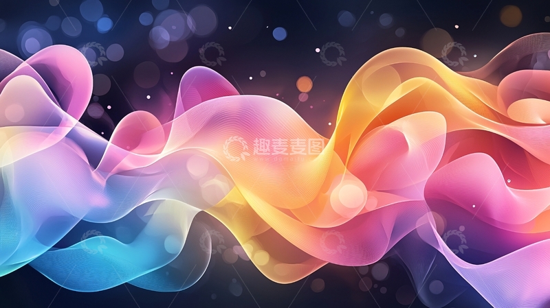 高清大图下载【趣麦麦图】彩色渐变流动抽象背景